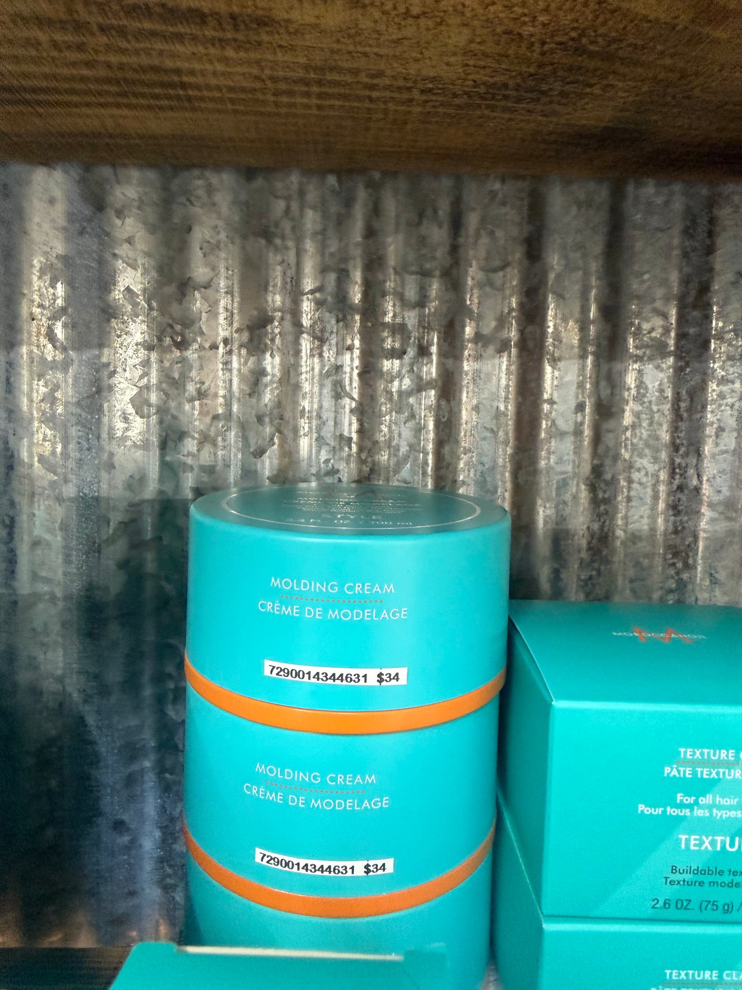 MOROCCANOIL MOLDING CREAM 3.4oz