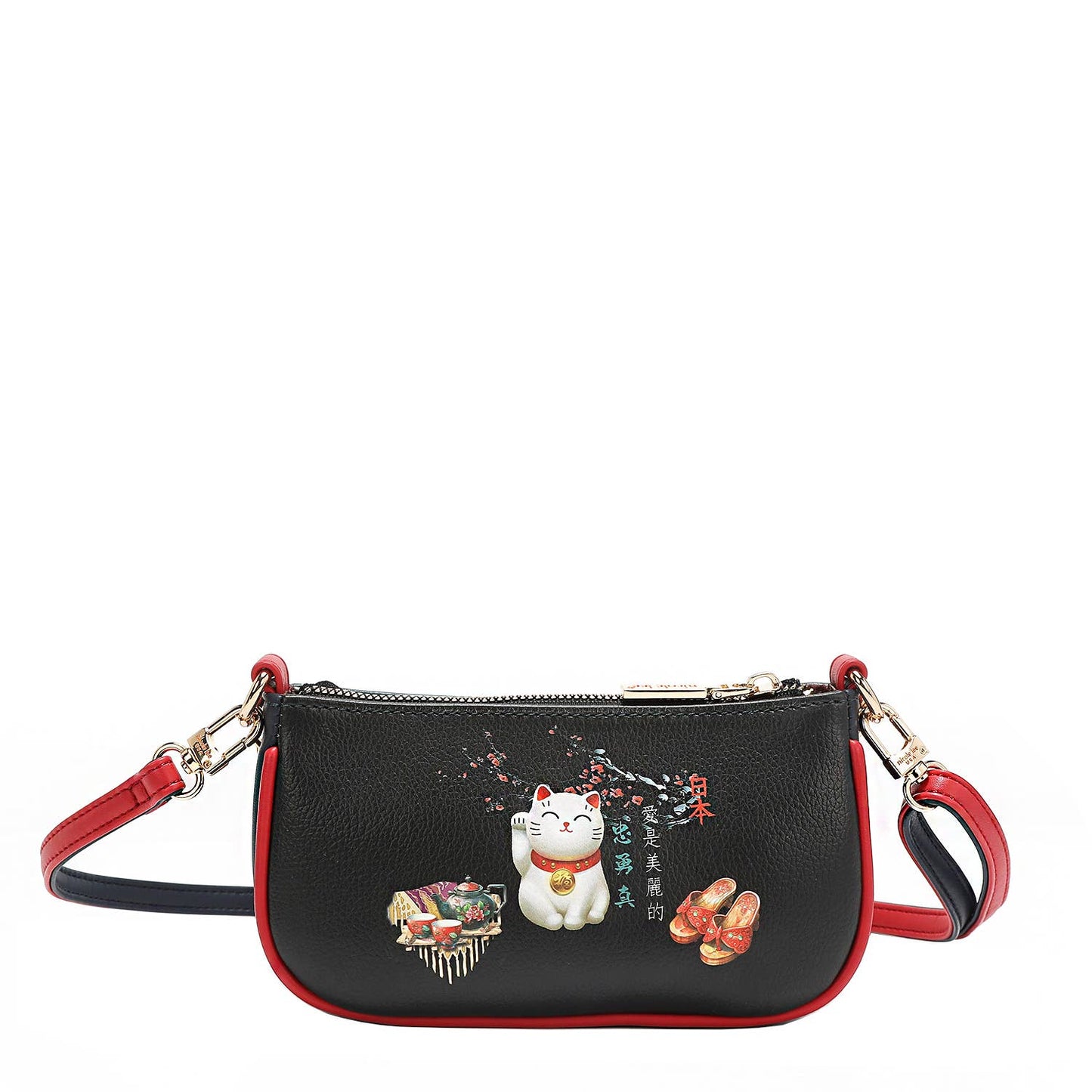 NICOLE LEE 2 PIECE GIFT SET (Crossbody & Wallet)